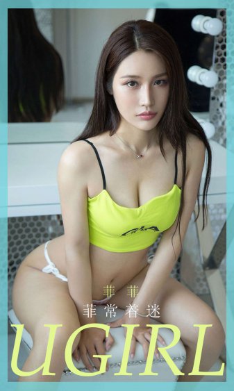 刘风李倩李卉双飞精彩视频